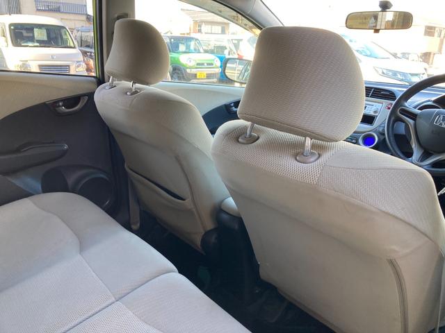 フィットハイブリッド ベースグレード　ＥＴＣ・ＡＵＸ・キーレスエントリー・ＣＤ再生（26枚目）