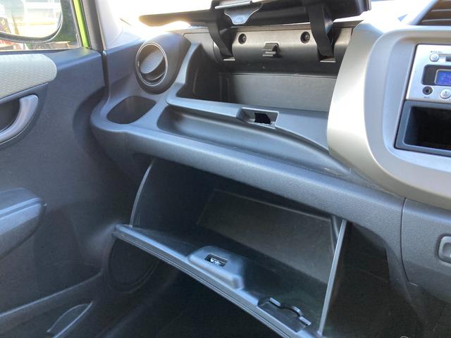 フィットハイブリッド ベースグレード　ＥＴＣ・ＡＵＸ・キーレスエントリー・ＣＤ再生（35枚目）