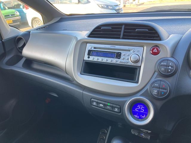 フィットハイブリッド ベースグレード　ＥＴＣ・ＡＵＸ・キーレスエントリー・ＣＤ再生（49枚目）