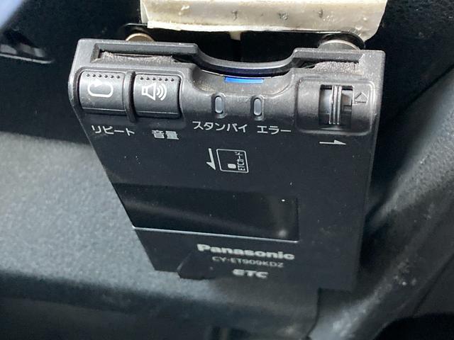 フィットハイブリッド ベースグレード　ＥＴＣ・ＡＵＸ・キーレスエントリー・ＣＤ再生（53枚目）