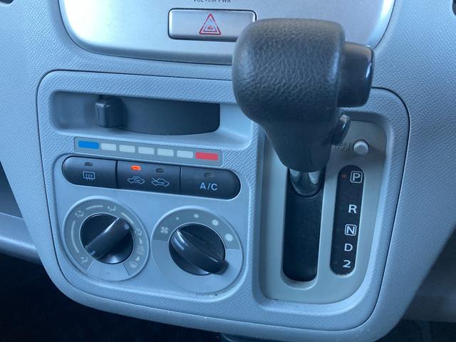 ワゴンＲ ＦＸ　タイミングチェーン　キーレスエントリー　ベンチシート　フルフラットシート　盗難防止装置（40枚目）