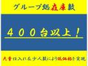 ステップワゴン Ｇ　Ｌパッケージ　８名　ＥＴＣ　ＨＤＤナビ　バックカメラ　運転席エアバッグ　助手席エアバッグ　盗難防止システム　バックカメラ（6枚目）