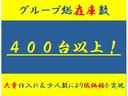 Ｇ　ターボＳＳパッケージ　ＥＴＣ・バックカメラ・ナビ・１オーナー車・電動スライドドア・ターボ車・ＣＤ・ＤＶＤ・Ｂｌｕｅｔｏｏｔｈ・プッシュスタート・アイドリングスットプ・運転席エアバック・運転席シートハイトアジャスター(3枚目)