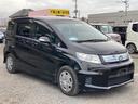 HONDA FREED SPIKE HYBRID