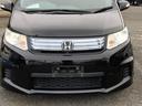 HONDA FREED SPIKE HYBRID