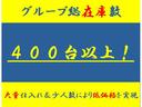 Ｇ　ＣＤ再生　キーレスエントリー(4枚目)