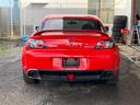 MAZDA RX-8