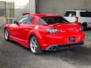 MAZDA RX-8