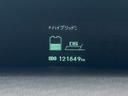 ■希望ナンバー・図柄・ご当地ナンバーもご相談可能です