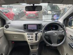 ѰդƤͤϤŹˤˤ䤤碌 4