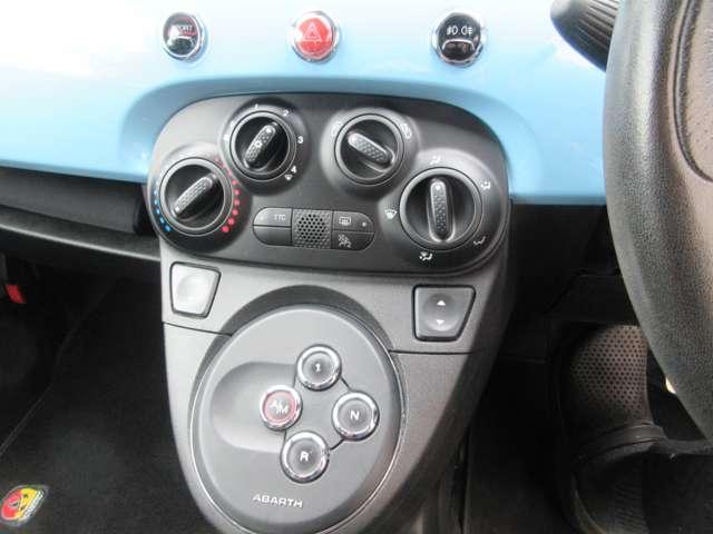 アバルト500 ベースグレード アズーロカッペリーニ 整備付(7枚目)
