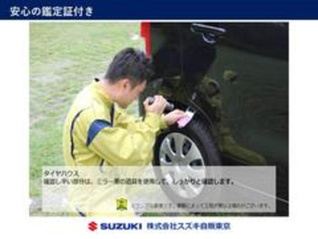 25周年記念車 HYBRID FXリミテッド 4WD(50枚目)