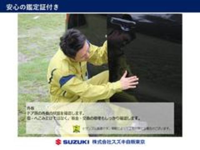 FX HYBRID 2型 2WD・前後衝突軽減B HYBRID FX 2型 2WD・CVT・デュアルセンサーブレーキサポート・後方ブレーキサポート・前後誤発進抑制機能・車線逸脱警報機能(51枚目)