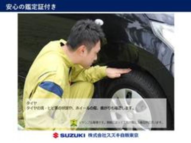 FX HYBRID 2型 2WD・前後衝突軽減B HYBRID FX 2型 2WD・CVT・デュアルセンサーブレーキサポート・後方ブレーキサポート・前後誤発進抑制機能・車線逸脱警報機能(52枚目)