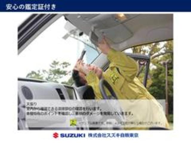 FX HYBRID 2型 2WD・前後衝突軽減B HYBRID FX 2型 2WD・CVT・デュアルセンサーブレーキサポート・後方ブレーキサポート・前後誤発進抑制機能・車線逸脱警報機能(54枚目)