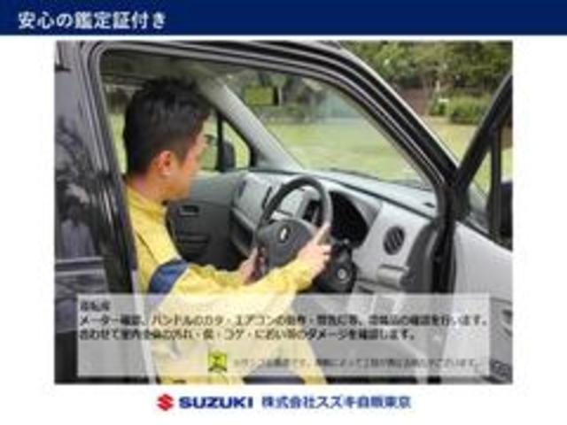 ジョインターボ 2WD・4AT・ナビ・ETC付 JOINターボ 2WD・4速ダッシュオートマ・ナビゲーション・ETC・キーレスエントリー(49枚目)