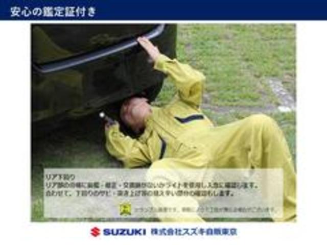 ジョインターボ 2WD・4AT・ナビ・ETC付 JOINターボ 2WD・4速ダッシュオートマ・ナビゲーション・ETC・キーレスエントリー(50枚目)