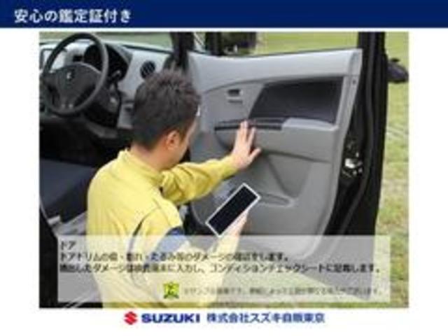 ジョインターボ 2WD・4AT・ナビ・ETC付 JOINターボ 2WD・4速ダッシュオートマ・ナビゲーション・ETC・キーレスエントリー(57枚目)