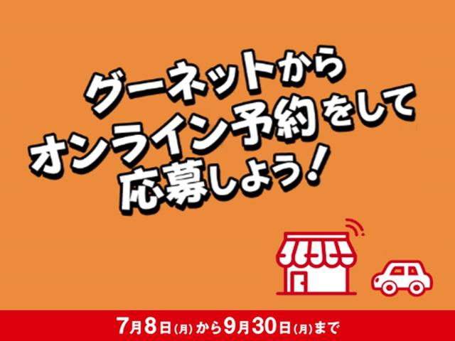 ライダー 黒クロスシート ツインナビ ツインサンルーフ 後期(2枚目)
