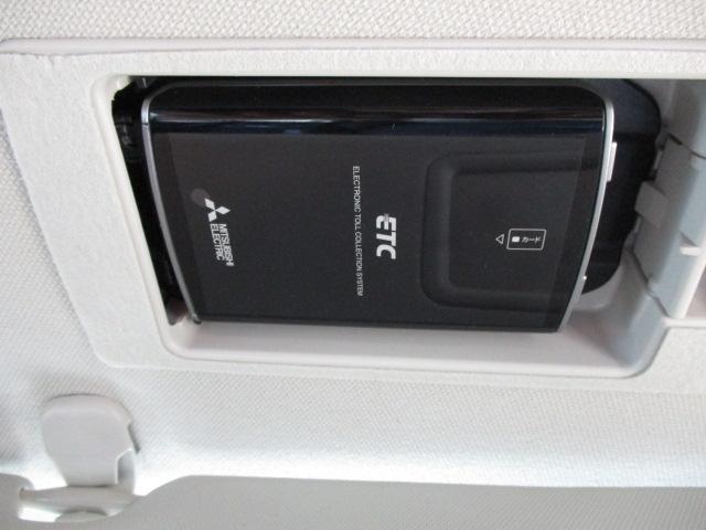20S プロアクティブ S-PKG 純正ナビ 全周囲カメラ(7枚目)
