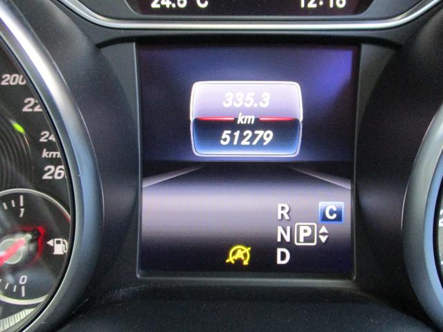 CLA180AMGスタイルSブレーク SR 純正ナビ 後期型(20枚目)