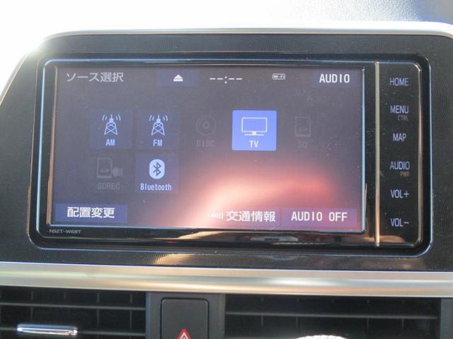 HV ファンベースG TSS 純正ナビTV 両側自動ドア(5枚目)