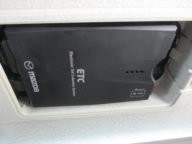 20Sスカイアクティブセレーブル フルセグナビTV Bカメラ(9枚目)