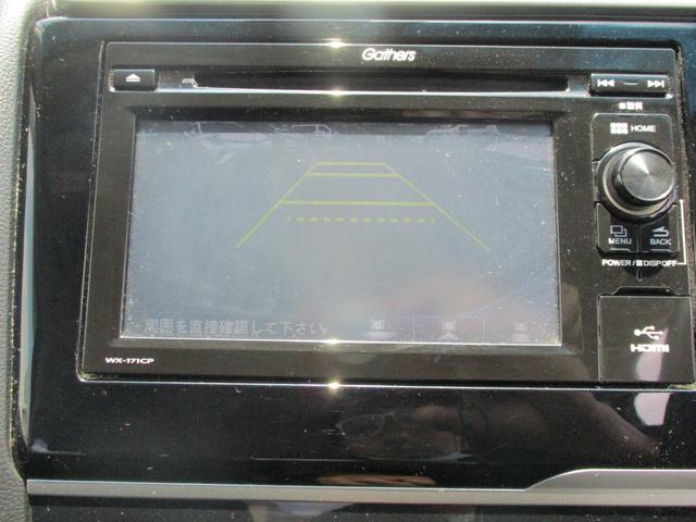 13G・S ホンダセンシング テレビ バックカメラ エアロ(4枚目)