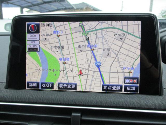 GTブルーHDi 純正ナビTV SBカメラ ディーゼルターボ(4枚目)