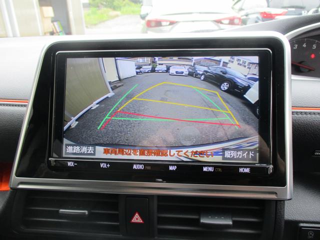 ファンベースX フルセグ純正ナビTV バックカメラ 後期型(4枚目)
