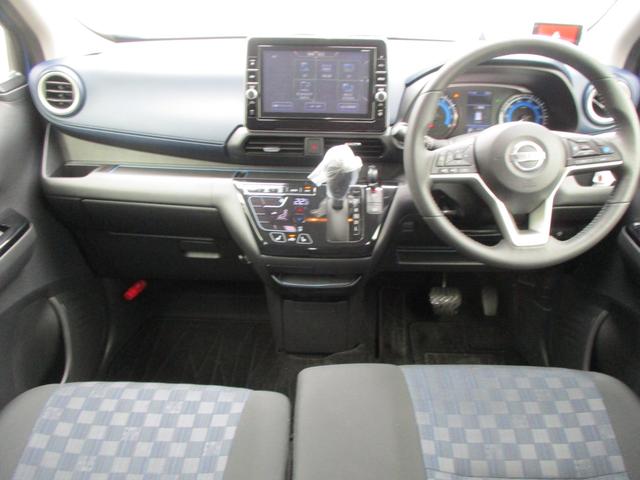 Hスター XプロパイロットED 4WD 純正ナビ 全周囲モニ(3枚目)