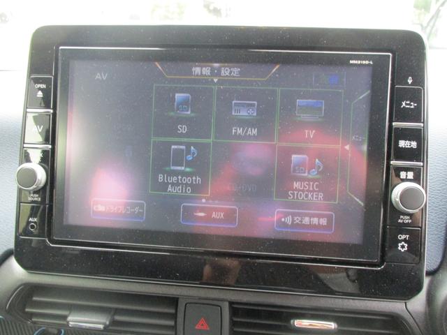 Hスター XプロパイロットED 4WD 純正ナビ 全周囲モニ(5枚目)