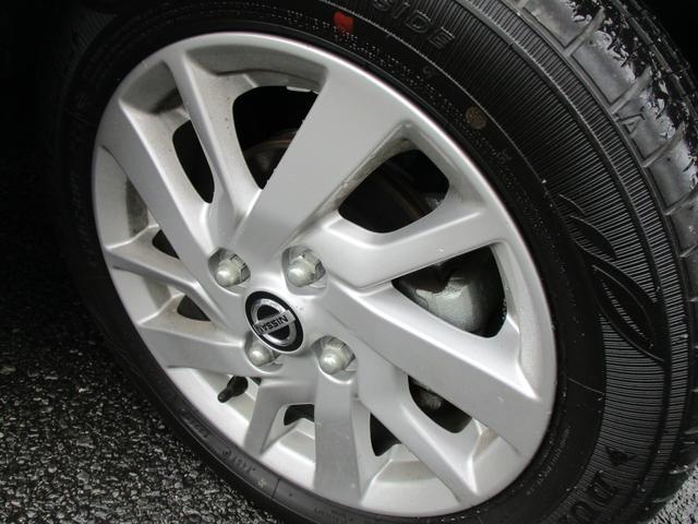 Hスター XプロパイロットED 4WD 純正ナビ 全周囲モニ(19枚目)