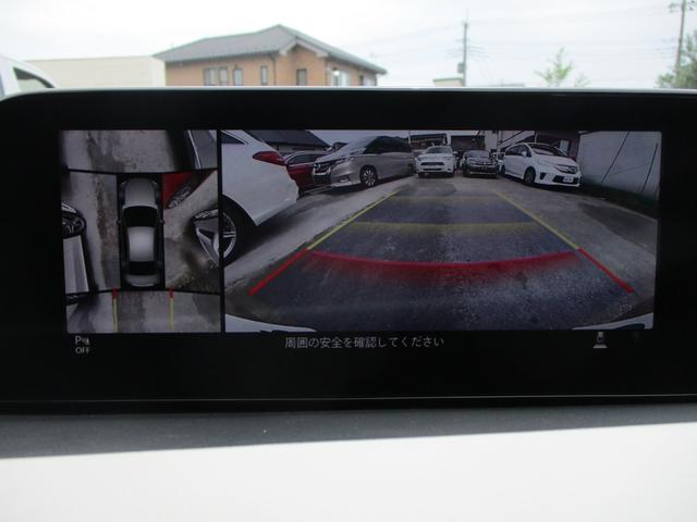 XD Lパッケージ 本革 純正ナビTV 全周囲カメラ LED(4枚目)