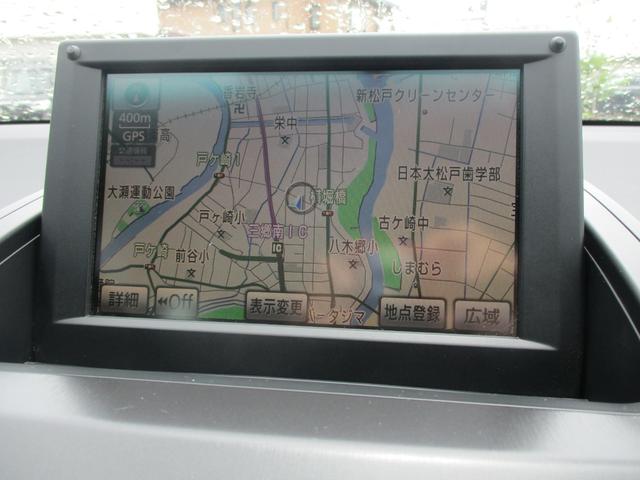 S LEDエディション 純正ナビTV Bカメラ スマートキー(4枚目)
