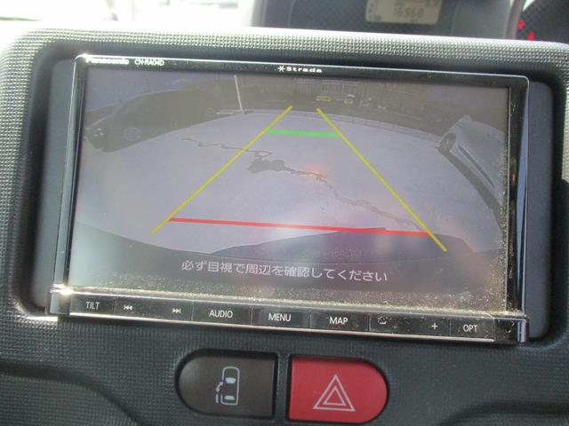 F セーフティセンス フルセグナビTV Bカメラ ドラレコ(5枚目)
