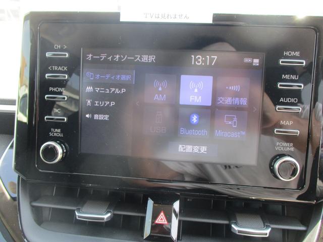S 純正ナビ Bカメラ ETC TOYOTAセーフティセンス(5枚目)