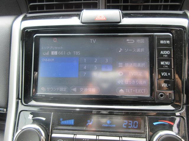 ハイブリッドG 純正ナビTV バックモニター BT接続 スマートキー ETC ルーフレール セーフティセンス 新車記録簿 ワンオーナー(5枚目)