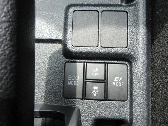 ハイブリッドG 純正ナビTV バックモニター BT接続 スマートキー ETC ルーフレール セーフティセンス 新車記録簿 ワンオーナー(10枚目)