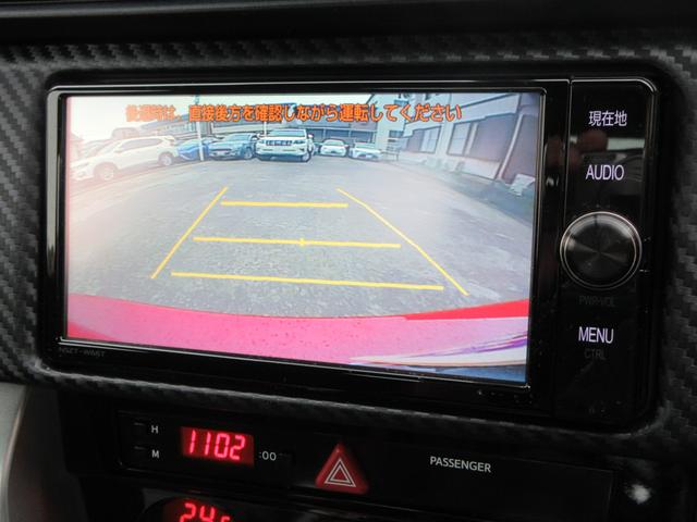 GT TRDエアロ フルセグ純正ナビTV バックカメラ ETC BTオーディオ スマートキー プッシュスタート LEDヘッドライト(4枚目)
