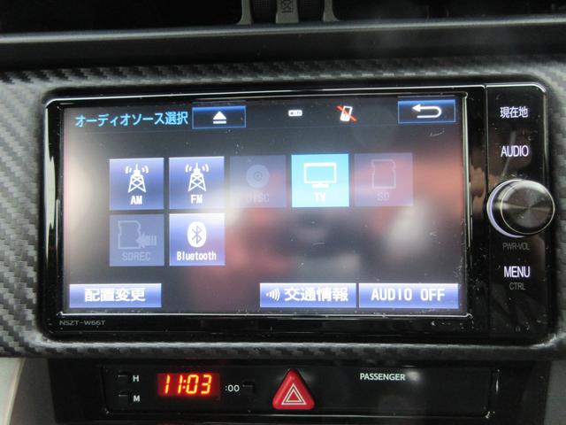GT TRDエアロ フルセグ純正ナビTV バックカメラ ETC BTオーディオ スマートキー プッシュスタート LEDヘッドライト(5枚目)