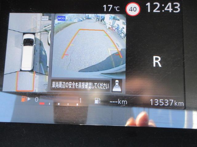 2.0G ツインモニター フルセグ純正ナビTV アラウンドビューモニター 両側自動ドア Bluetoothオーディオ ETC LEDヘッドライト 純正アルミ(7枚目)