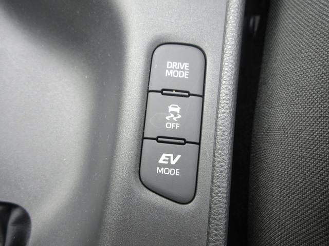 ハイブリッドX セーフティセンス フルセグ純正ナビTV BT接続 スマートキー 新車記録簿(6枚目)