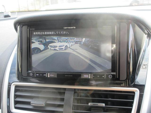 M ナビ バックモニター ETC スマートキー BT接続 純正AW 新車記録簿(8枚目)