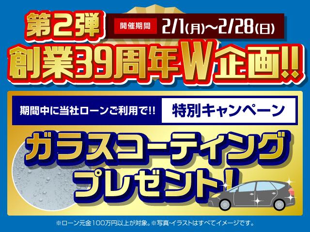 15X Mセレクション フルセグナビTV BTオーディオ DVD再生 インテリジェントキー プッシュスタート(3枚目)
