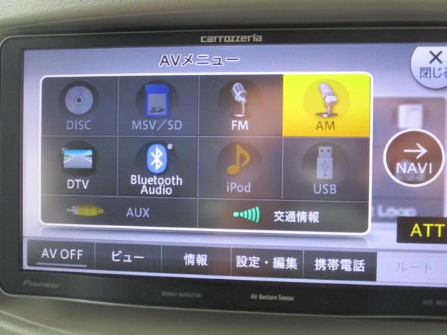 15X Mセレクション フルセグナビTV BTオーディオ DVD再生 インテリジェントキー プッシュスタート(8枚目)