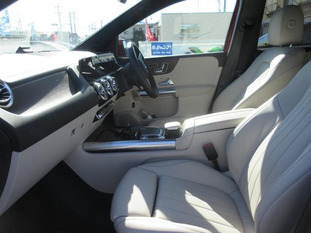 B180レザーエクスクルーシブパッケージ 禁煙車 レーダーセーフティパック ナビゲーションパック アドバンストパッケージ 本革シート ドラレコ サンルーフ フルセグ純正ナビTV 全周囲カメラ 電動リアゲート パワーシート ETC(15枚目)