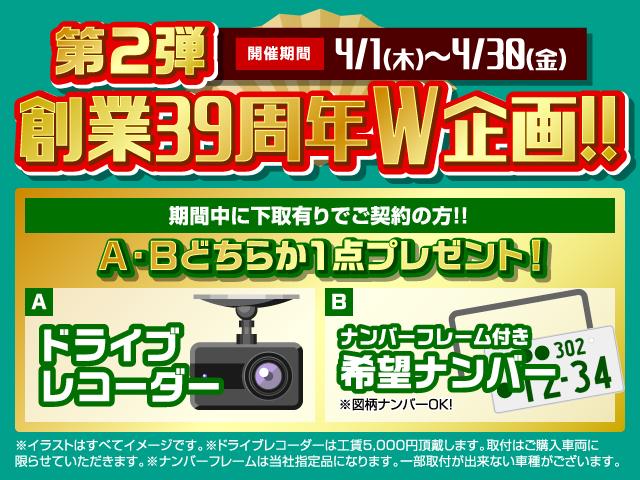 EX 禁煙車 サンルーフ 本革シート フルセグ純正ナビTV パワーシート スマートキー ETC クルーズコントロール Bluetooth バックカメラ シートヒーター NEWモデル(3枚目)