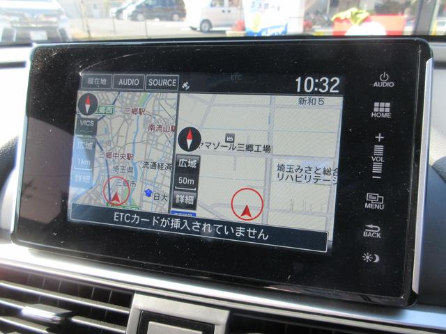 EX 禁煙車 サンルーフ 本革シート フルセグ純正ナビTV パワーシート スマートキー ETC クルーズコントロール Bluetooth バックカメラ シートヒーター NEWモデル(8枚目)