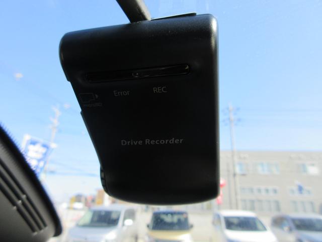 X ハイブリット 純正ナビフルセグTV バックモニター ドライブレコーダー クルーズコントロール ワンオーナー 禁煙車 ステアリングスイッチ VDC(19枚目)